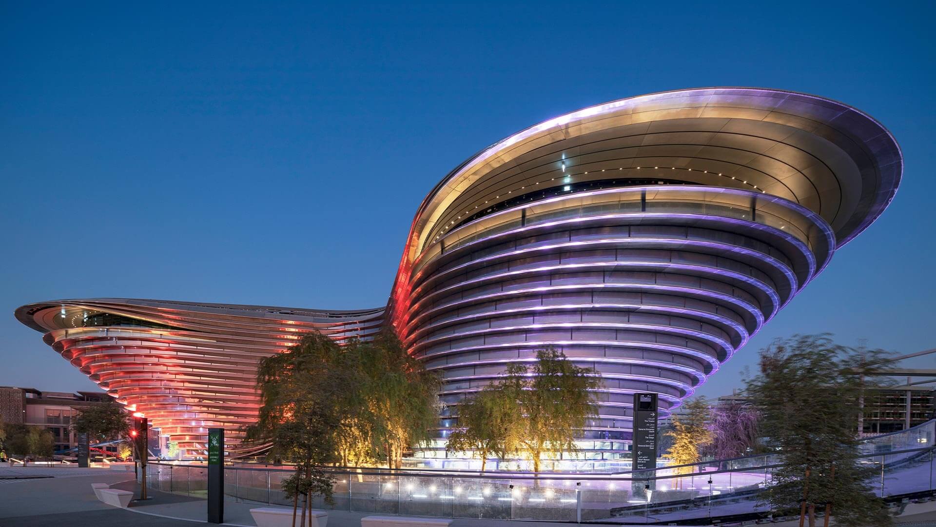 Dubai Expo |												