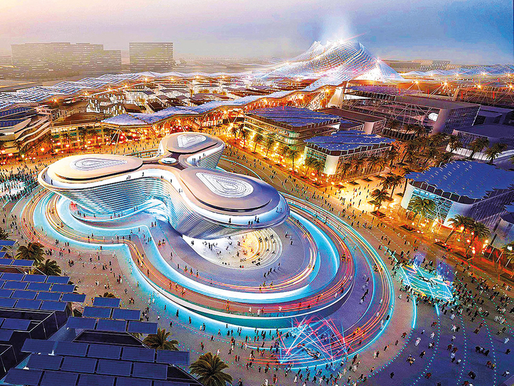 Dubai Expo|												