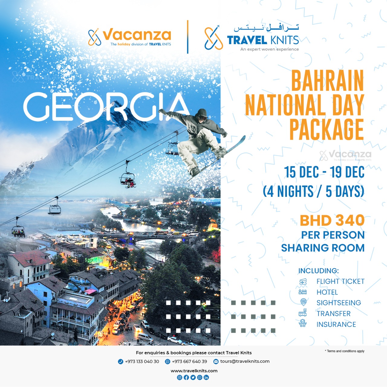 Bahrain national day georgiaTour Packages - Book honeymoon ,family,adventure tour packages to Bahrain national day georgia|Travel Knits