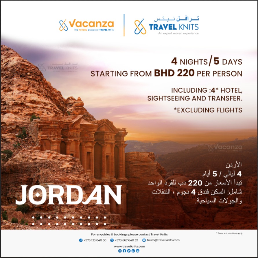 Amman|JordanTour Packages - Book honeymoon ,family,adventure tour packages to Jordan|Travel Knits												