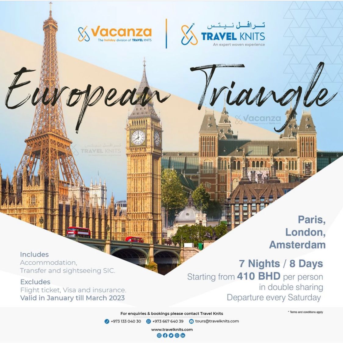 European triangleTour Packages - Book honeymoon ,family,adventure tour packages to European triangle|Travel Knits