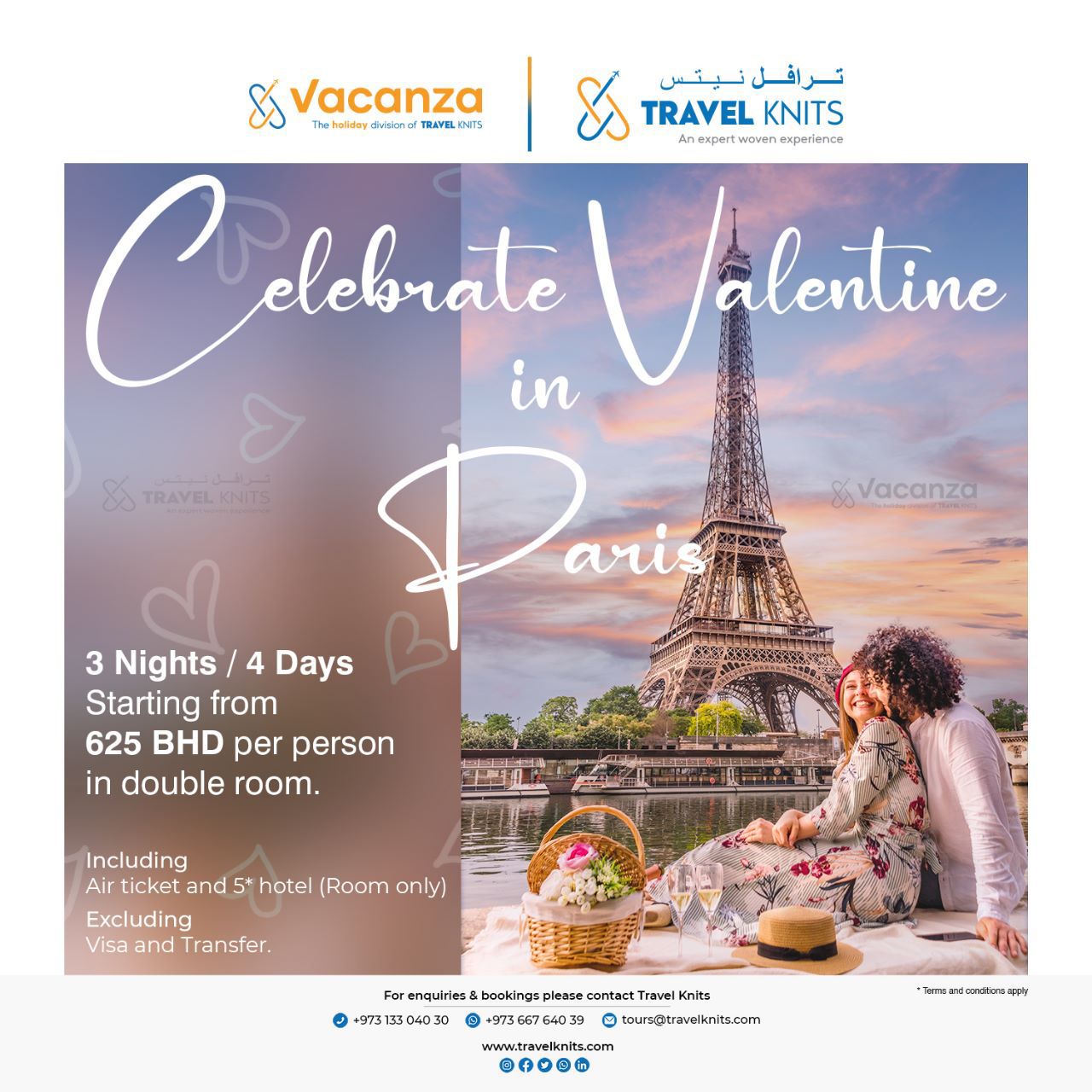 Celebrate valantine in parisTour Packages - Book honeymoon ,family,adventure tour packages to Celebrate valantine in paris|Travel Knits