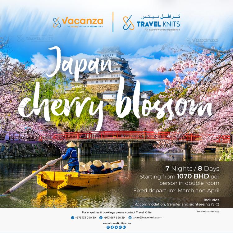 Cherry blosssomTour Packages - Book honeymoon ,family,adventure tour packages to Cherry blosssom|Travel Knits