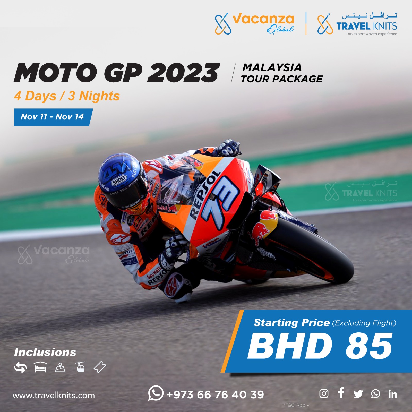 MOTO GP 2023|												