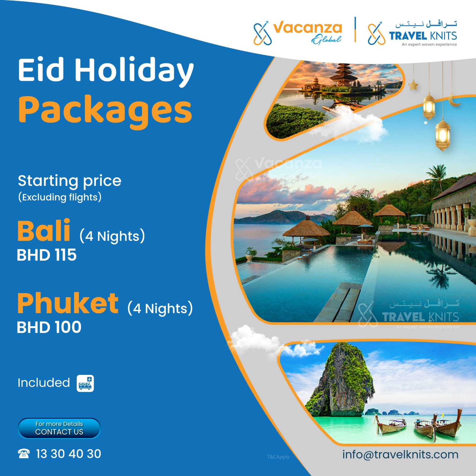 Eid package Tour Packages - Book honeymoon ,family,adventure tour packages to Eid package |Travel Knits