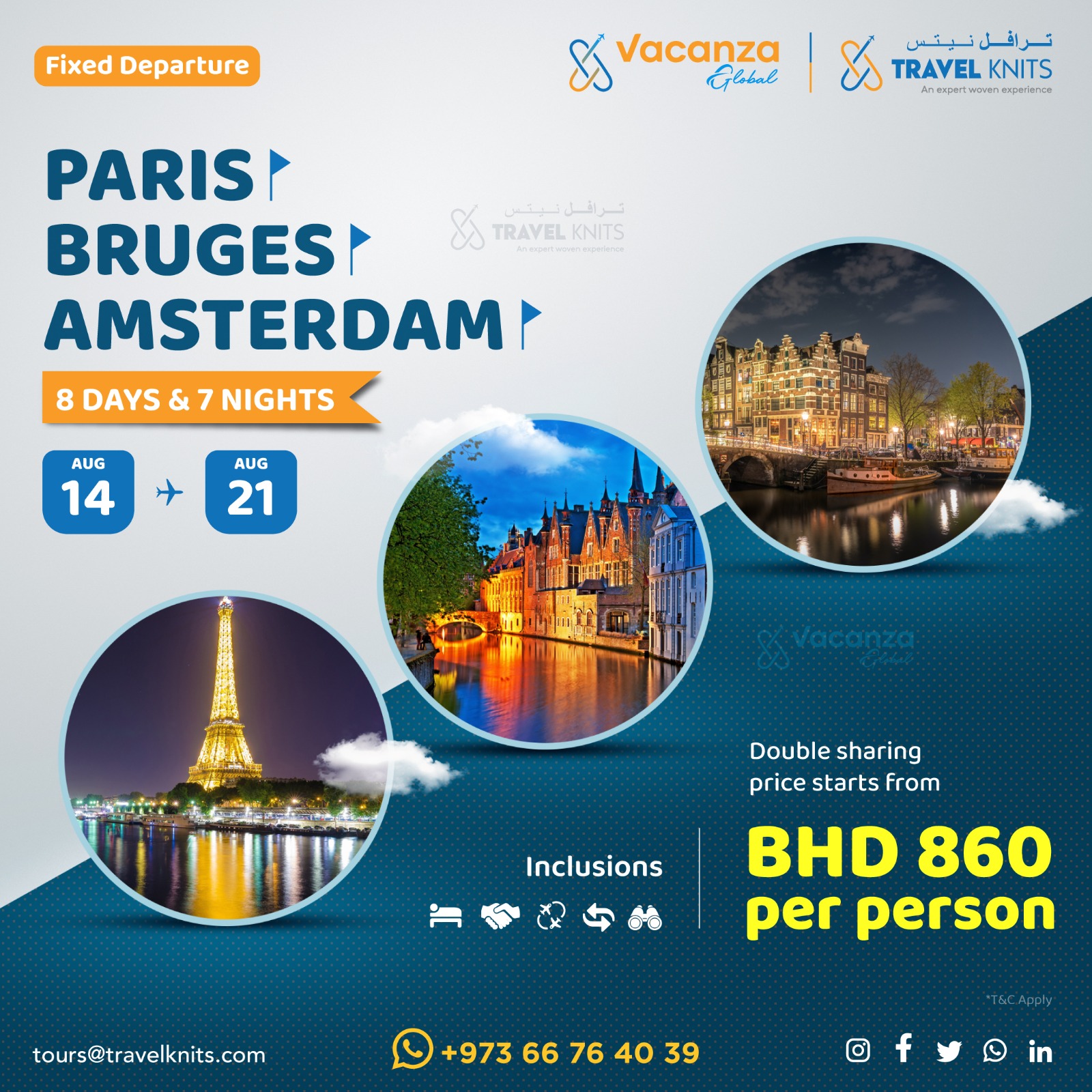 Paris bruges amsterdam Tour Packages - Book honeymoon ,family,adventure tour packages to Paris bruges amsterdam |Travel Knits